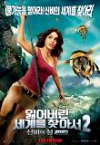 Poster_0