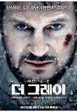 Poster_0
