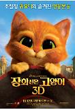 Poster_0
