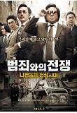 스페셜포스터.jpg