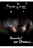 Poster_0