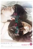 Poster_0