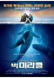 Poster_0