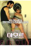 Poster_0