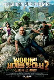 main-poster.jpg