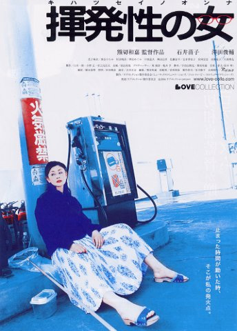 은행털이범과 어머니