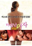 Poster_0