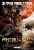POSTER_2.jpg
