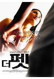 Poster_0