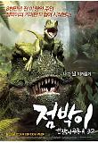 Poster_0