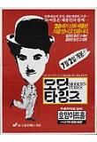 Poster_1