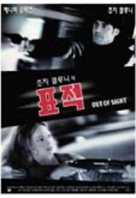표적.jpg