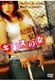 20070906.jpg