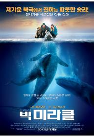 poster_01.jpg