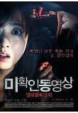 Poster_0