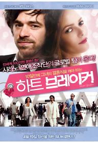 movie_image.jpg