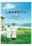 Poster_0