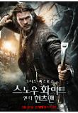 Poster_0