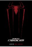 character_poster04.jpg