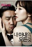 Poster_0