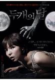 Poster_0
