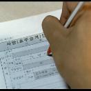 StillCut_3