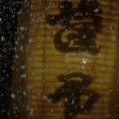 StillCut_2