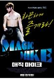 Poster_0