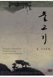 Poster_0