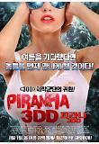 Poster_0