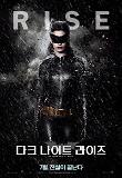 rain_Catwoman_BlkOnBlk.jpg