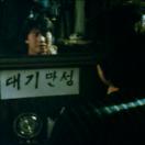 StillCut_1