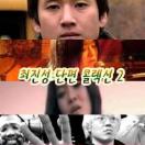 StillCut_1