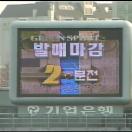 StillCut_0