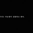 StillCut_3