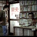 StillCut_0
