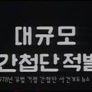 StillCut_0