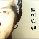 StillCut_0