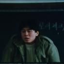 StillCut_0