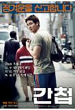 Poster_0