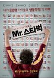 Poster_0