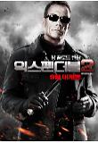 Poster_0