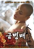 Poster_0