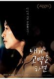 Poster_0