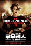 Poster_0