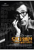 Poster_0