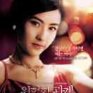 StillCut_0