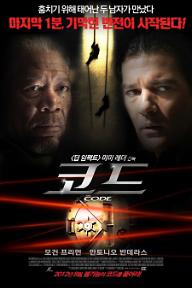 movie_imageCAOE0JLL.jpg