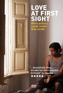 첫 눈에 반한 사랑