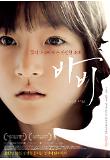 Poster_0